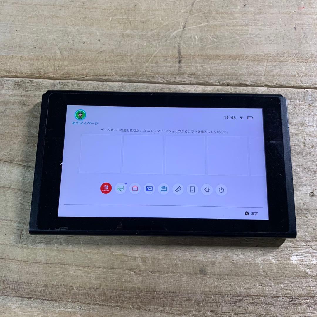 Nintendo Switch 2017 ニンテンドースイッチ　本体