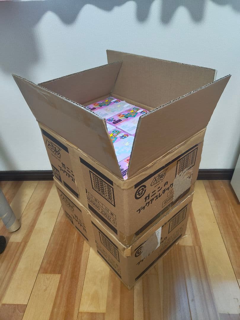 ムシ忍　ガニンのブックアスレチック24個セット