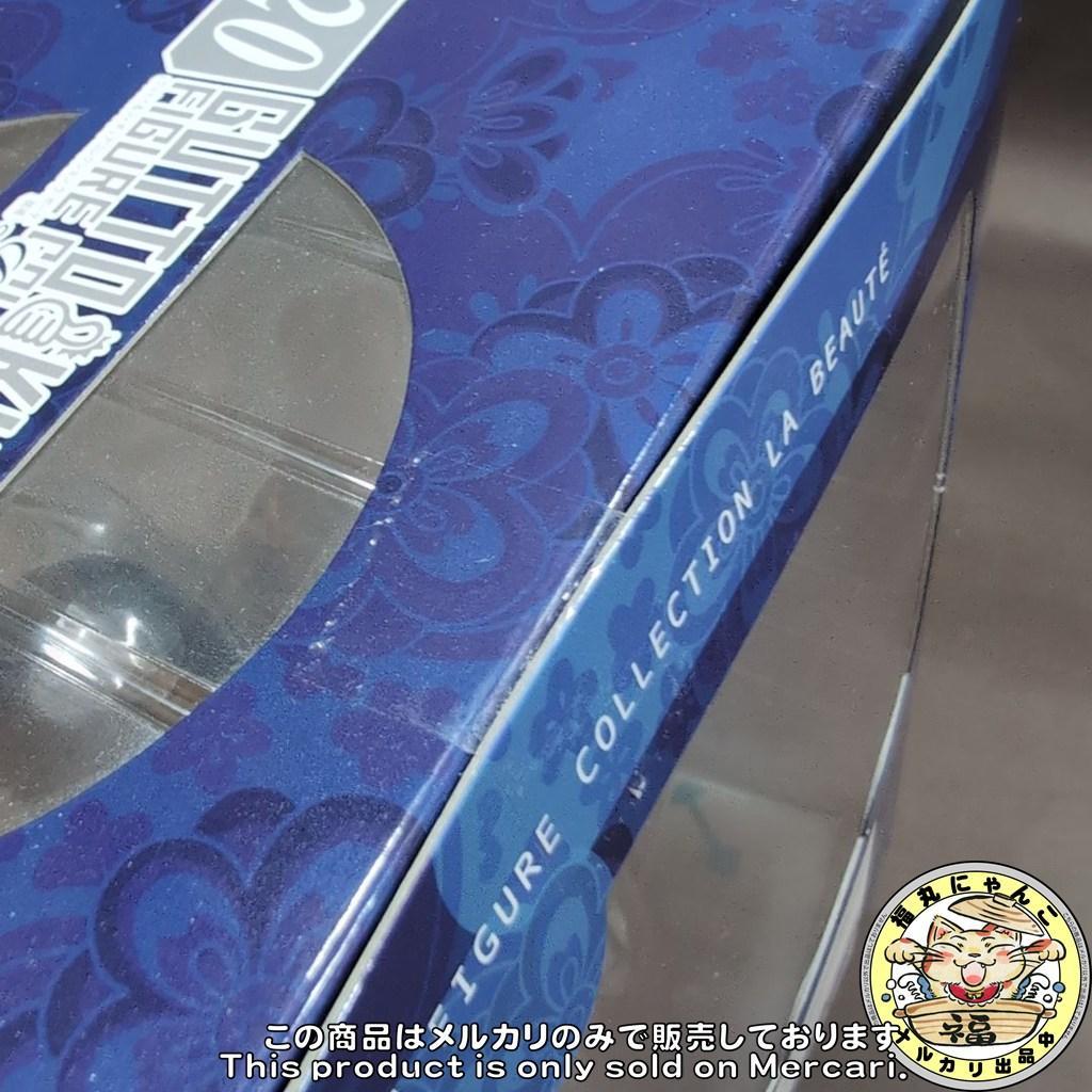 【未開封品】グッとくるフィギュアコレクション 閃乱カグラ 斑鳩　CMS