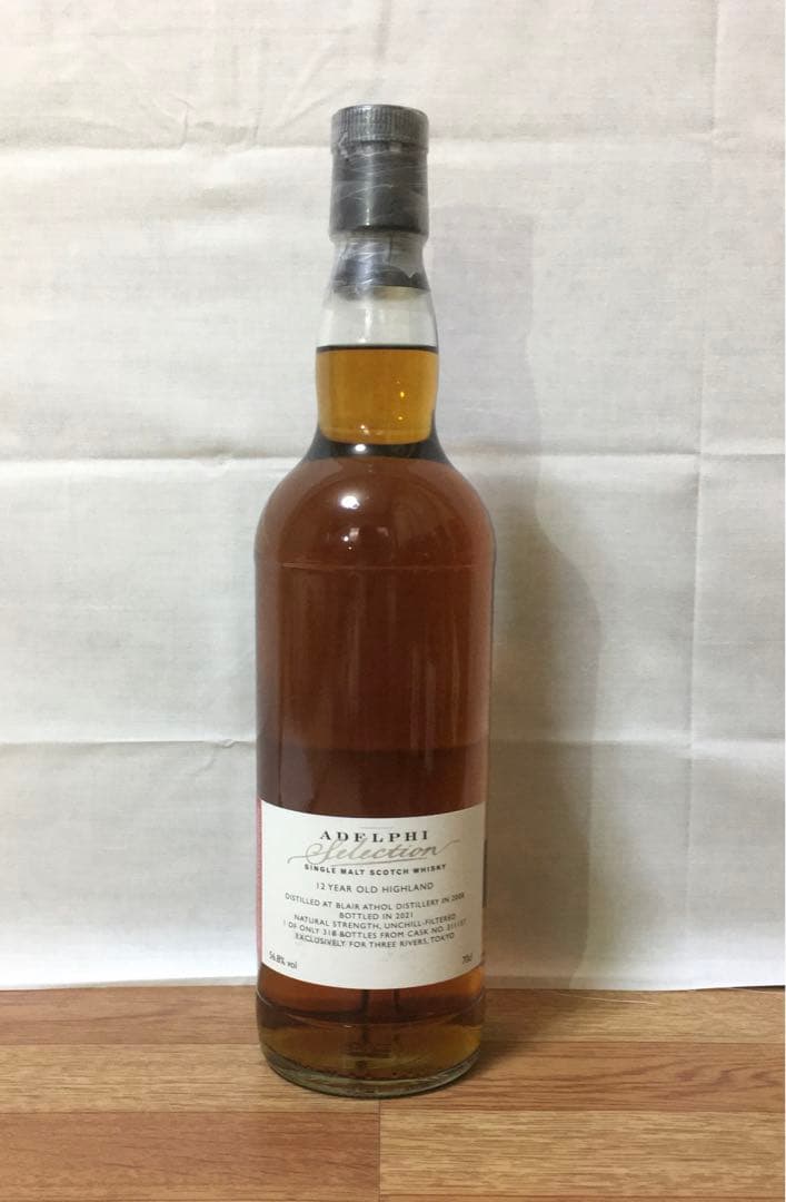 花と動物 ブレアアソール12年&アデルフィ ブレアアソール12年 PX 2本