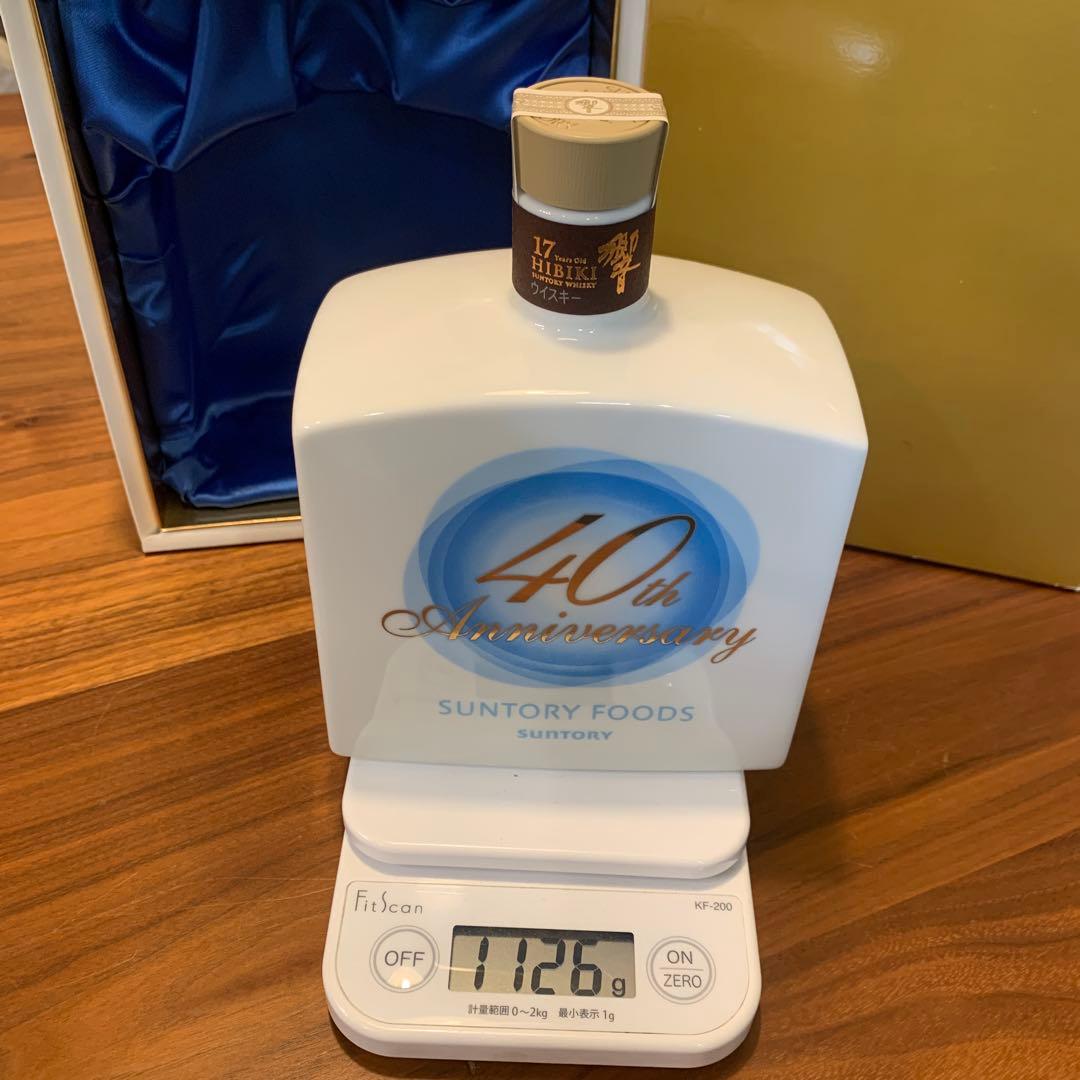 サントリー ウイスキー　響17年　創業40周年記念ボトル　やってみなはれ　陶器