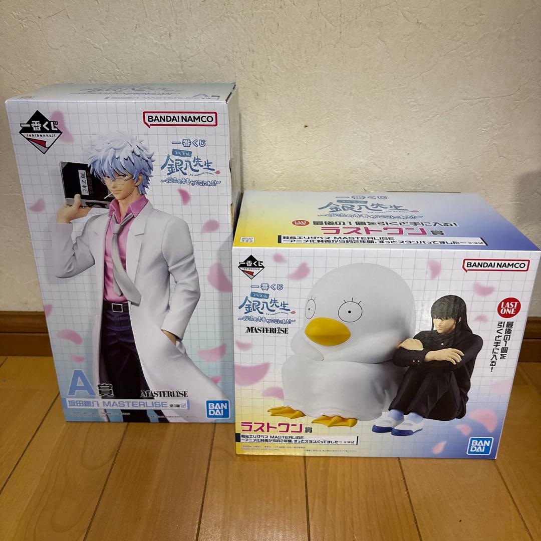 一番くじ　銀八先生　A賞　ラストワン賞セット