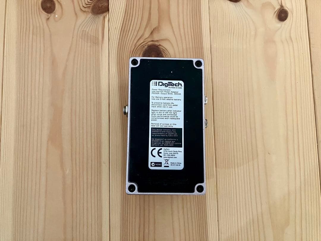 ギター Digitech GRUNGE