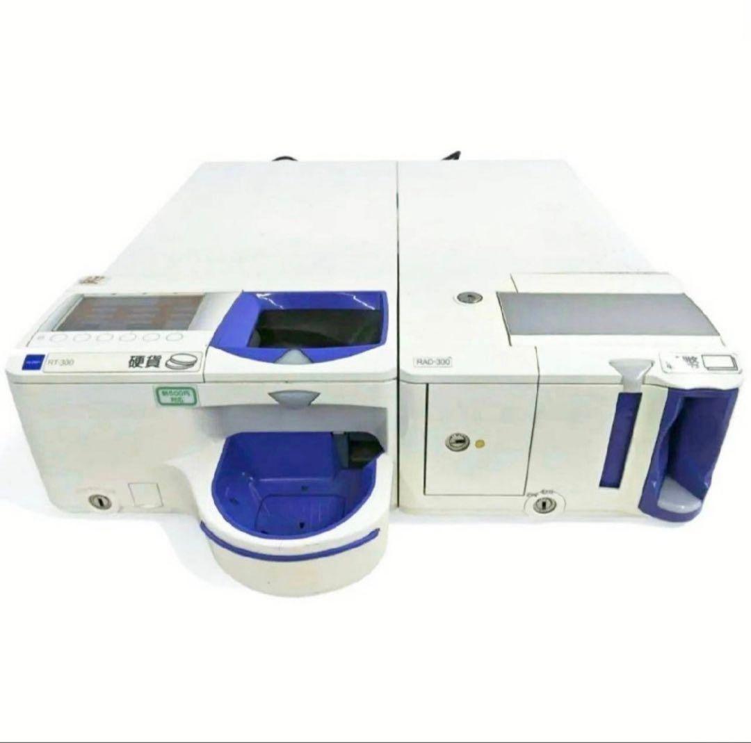 【新紙幣 新硬貨対応】自動釣銭機 RT-300-H RAD-300 その他付属品