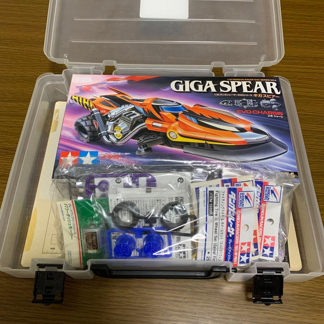 ダンガンレーサー　ウルフボックス