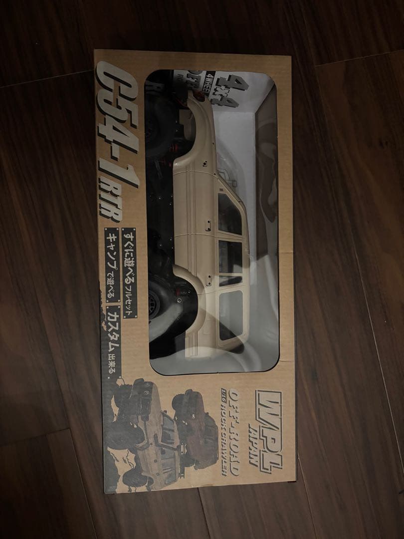 ホビーラジコン WPL C54-1 RTR