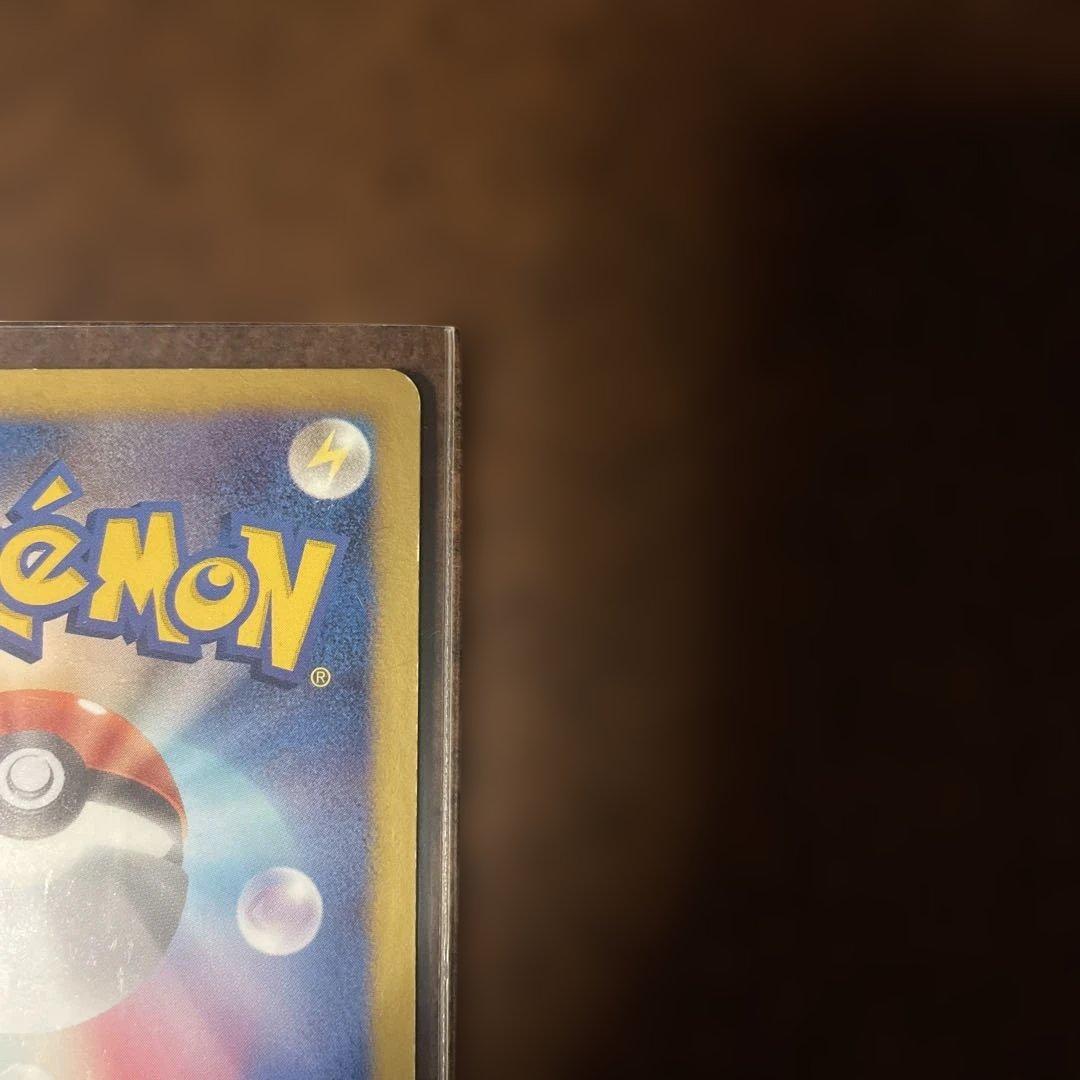 グレイシア PROMO BW-Pプロモカード 185/BW-P