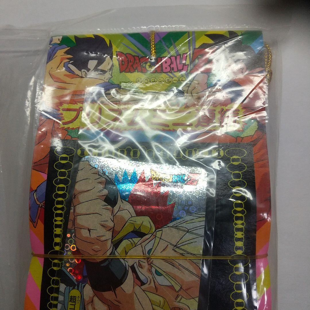 ドラゴンボール プリズムミニ連続 未開封 メルカリ出品