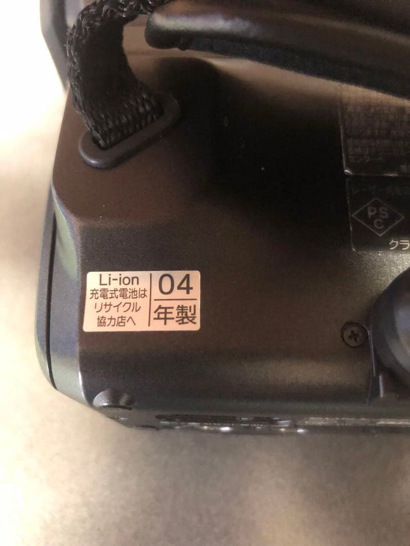 ⭐︎希少⭐︎SONY DCR-PC300 ハンディカムビデオカメラ　中古美品