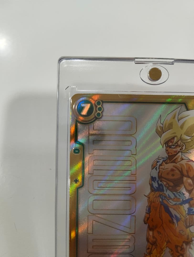 フュージョンワールド MANGA BOOSTER 01 孫悟空 スーパーパラレル