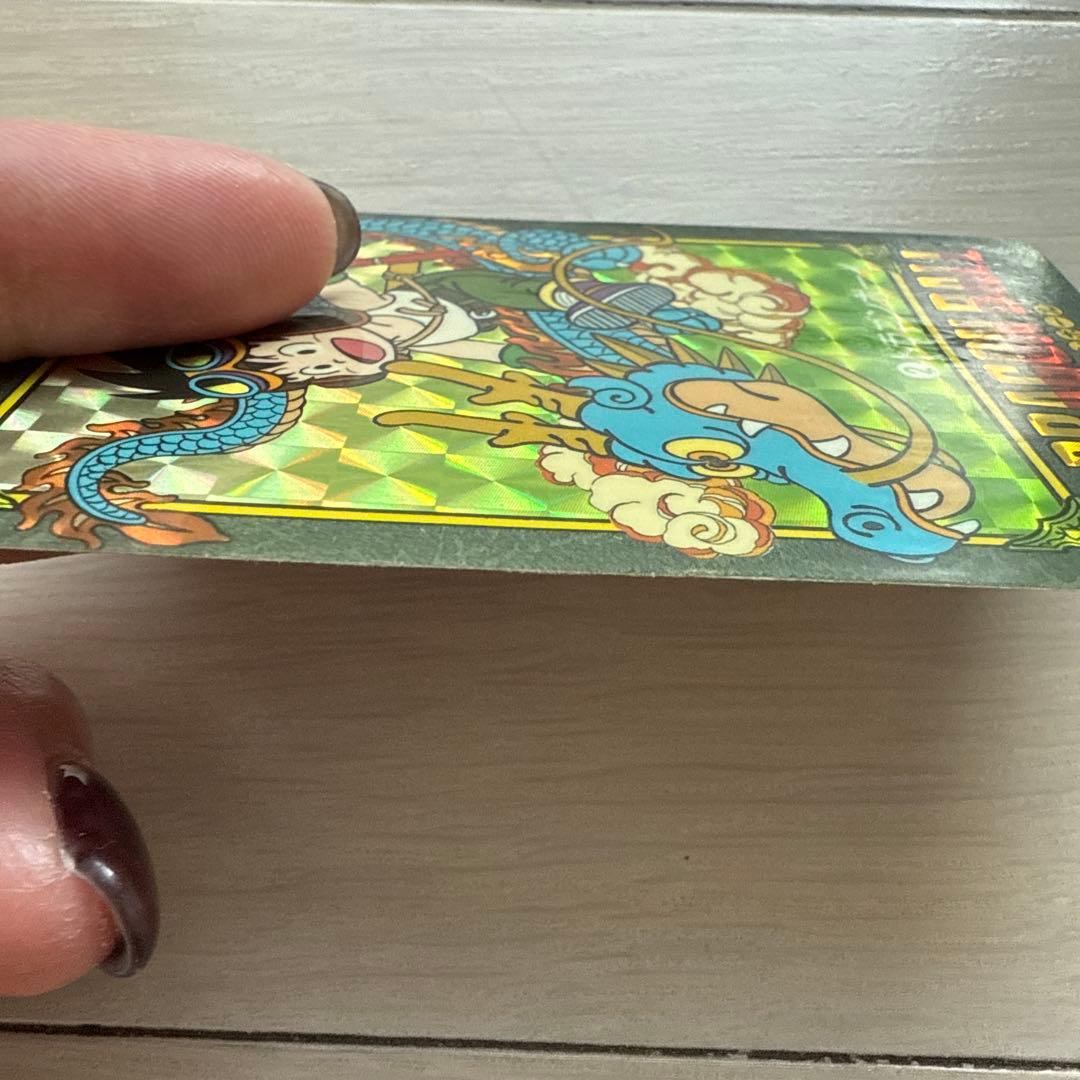 ドラゴンボール ビジュアルアドベンチャー 1991年製 ドラゴンボーイ