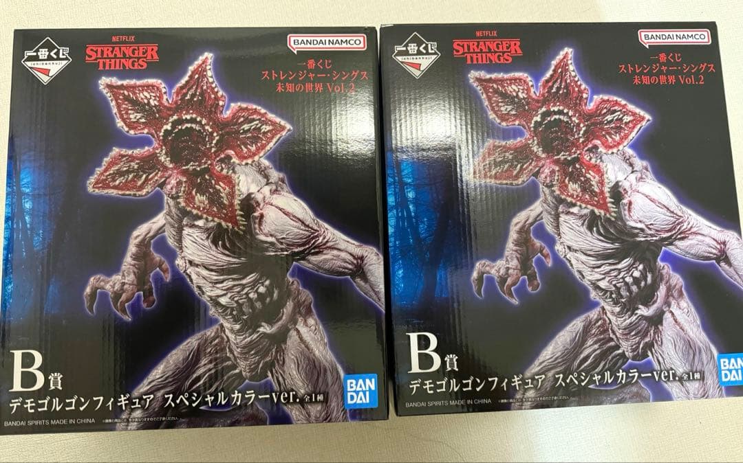 【最安値】ストレンジャーシングス 一番くじ B賞 デモゴルゴン オマケ付き