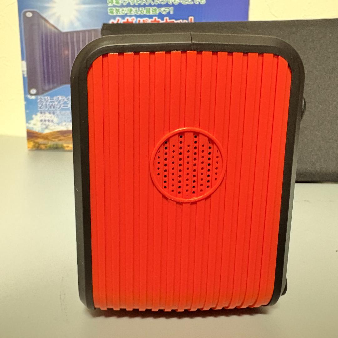 メガパワーステーション ソーラーパネル エバーブライト　メガパネセット 通電確認