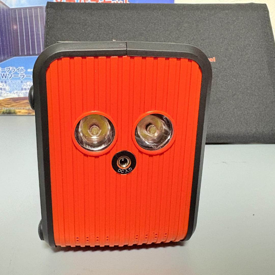 メガパワーステーション ソーラーパネル エバーブライト　メガパネセット 通電確認