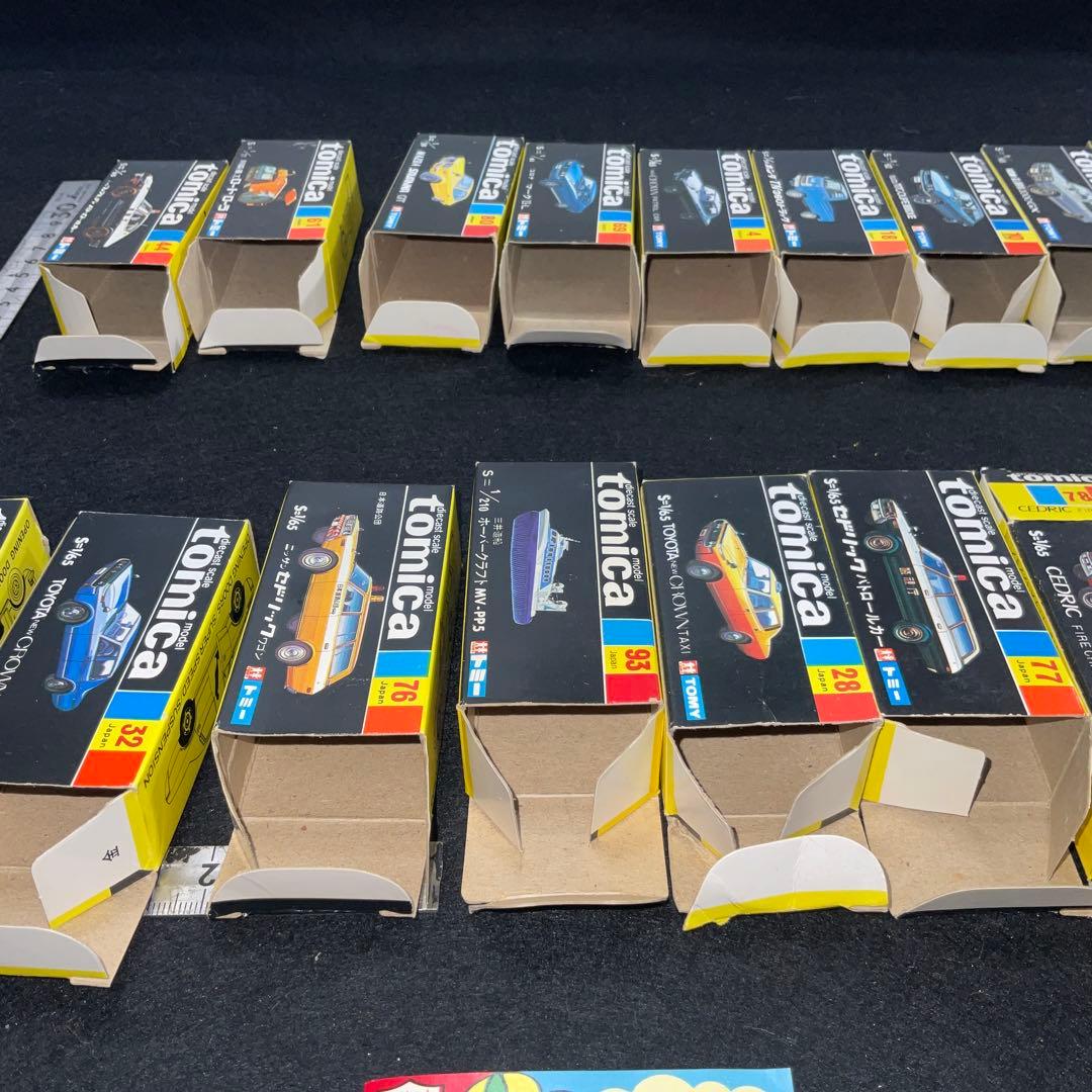 当時の黒箱のみ　１８個➕１個