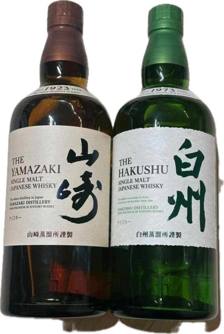 山崎・白州 シングルモルト 700ml 2本セット