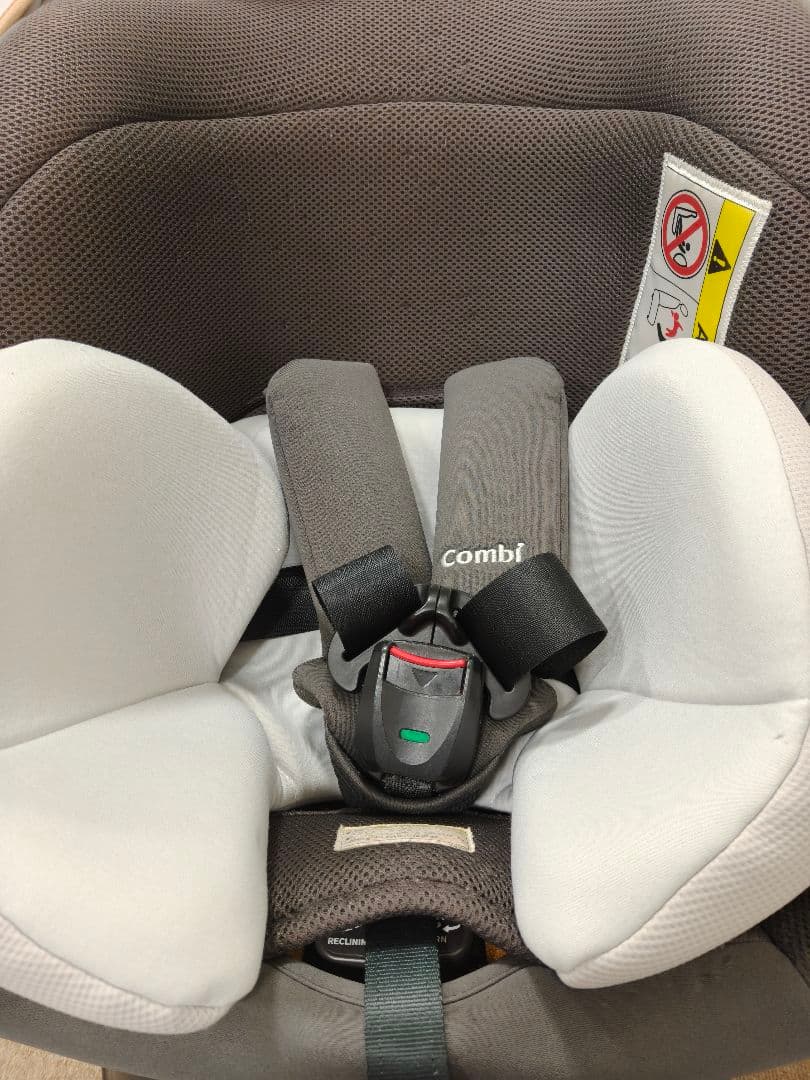 Combi クルムーブスマートCG-UIG ISOFIX コンビ　エッグショック