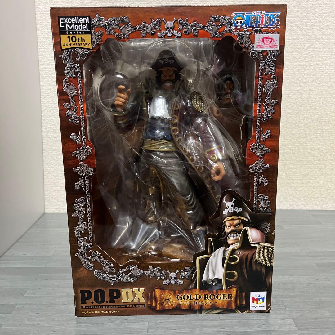 ワンピース POP DX ゴール・D・ロジャー