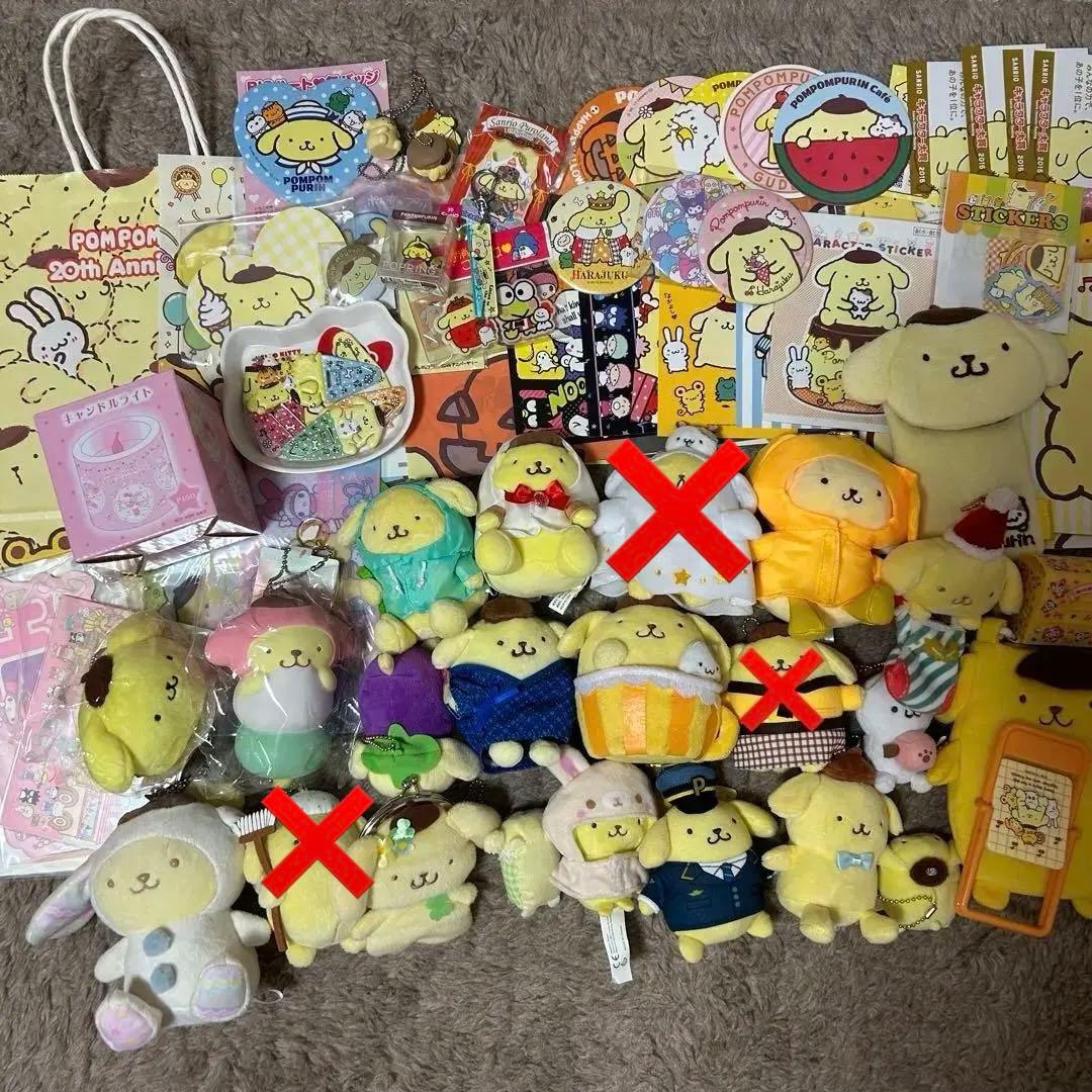 ポムポムプリン グッズ　まとめ売り