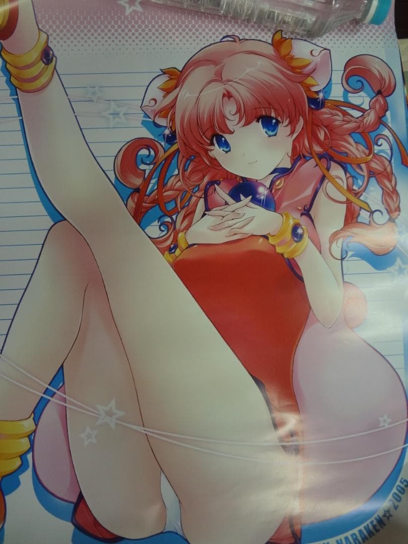 TECHGIANポスター２０本 　テックジャイアンシリーズ　入手困難非売品￥