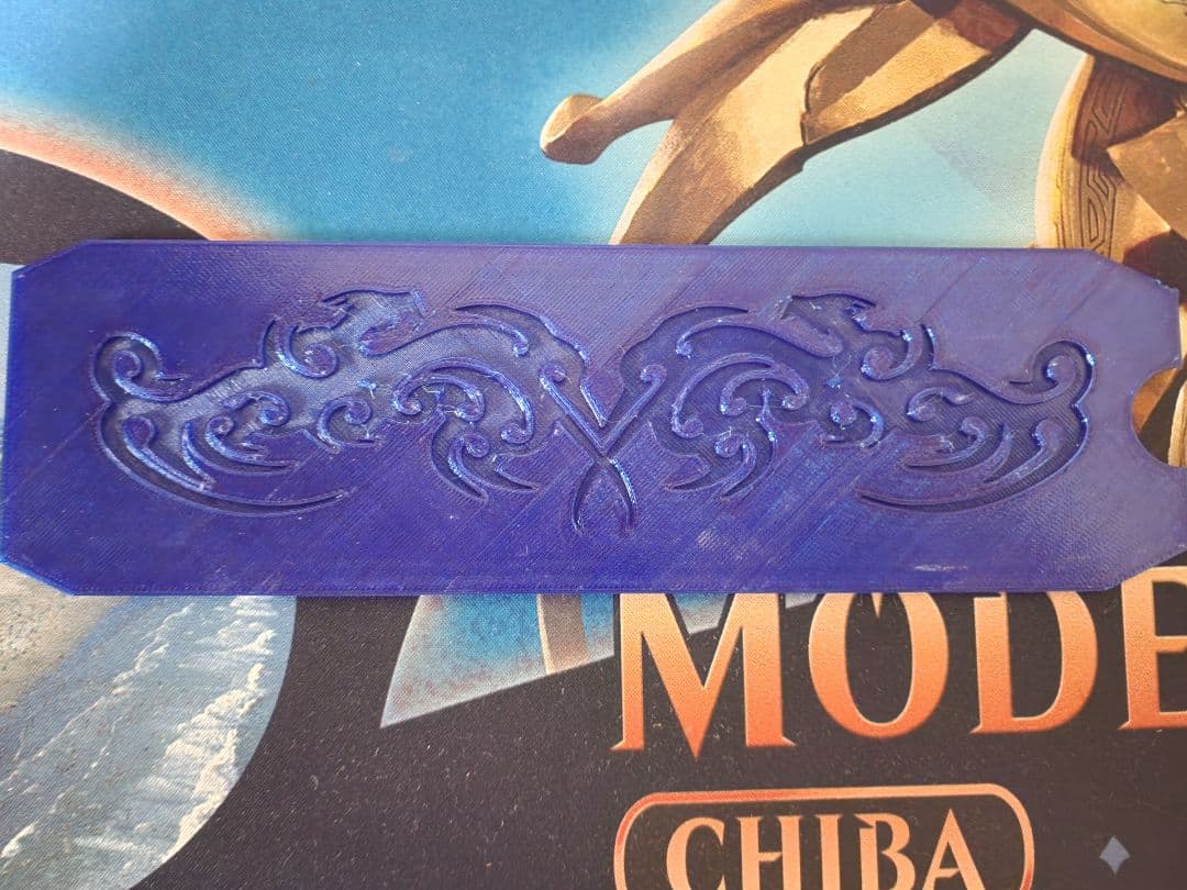 デュアルコマンダーデッキボックス MTG