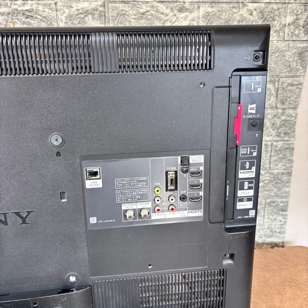 89N【早い者勝ち★】SONY 液晶デジタルテレビ　32インチ　送料無料