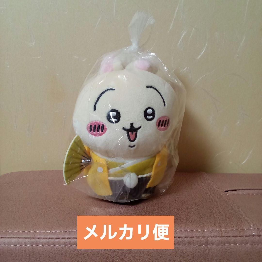 ちいかわ　ぽてたまぬいぐるみ　正月　うさぎ
