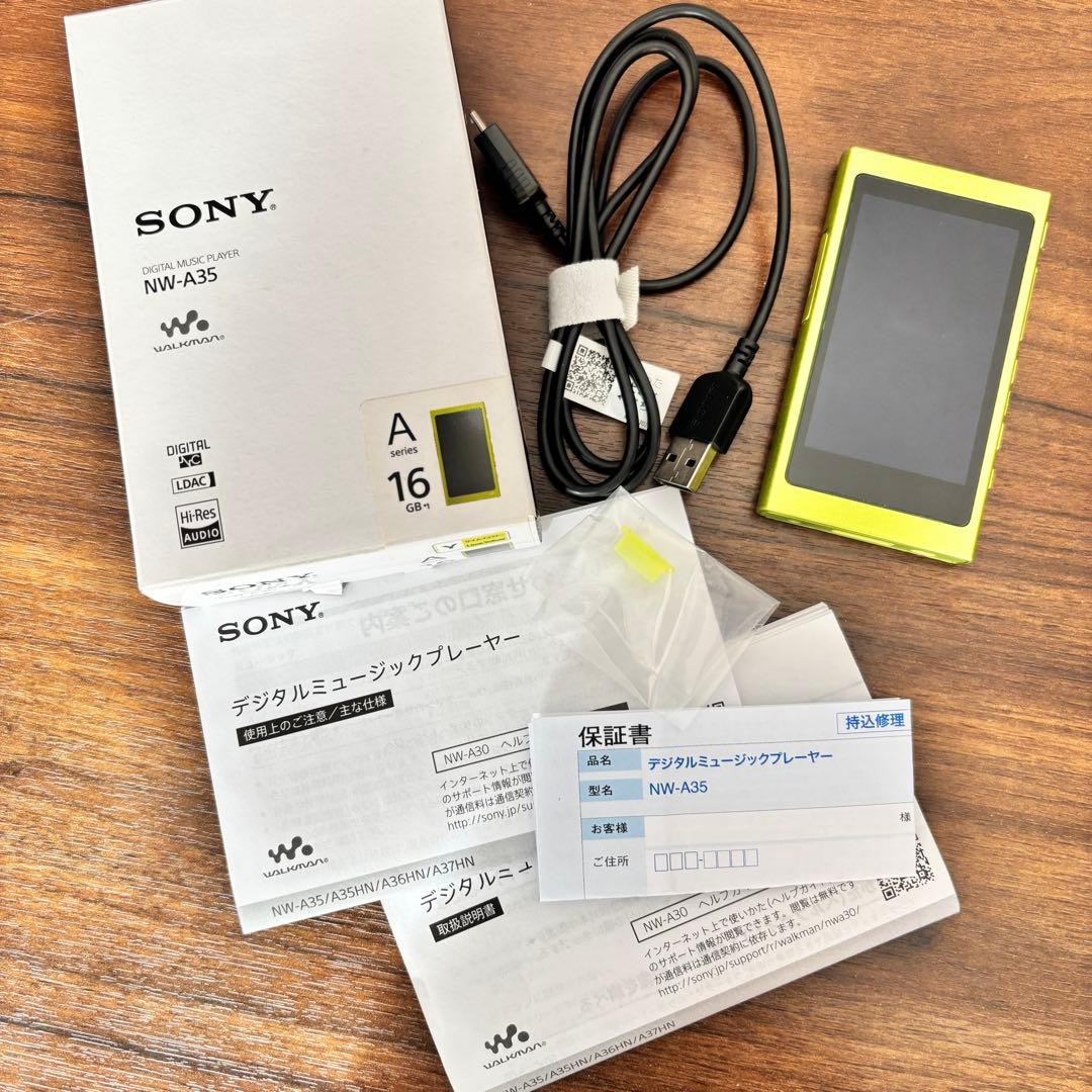 SONY NW-A35 16GB デジタルオーディオプレーヤー