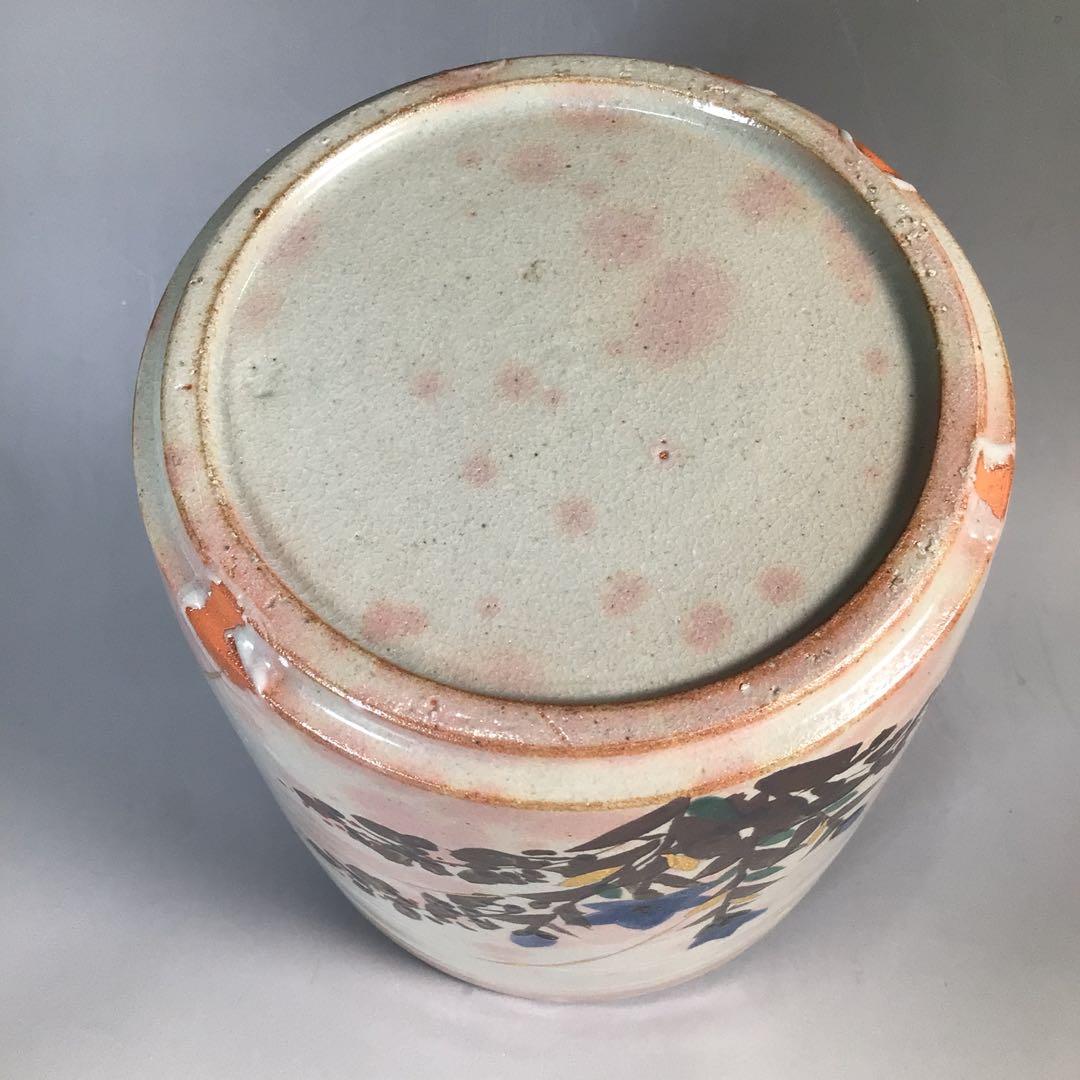 Ｎ７２３　水指　『菰山窯　宮田豊造』『金彩秋草文』『一重口水指』　共箱　茶道具