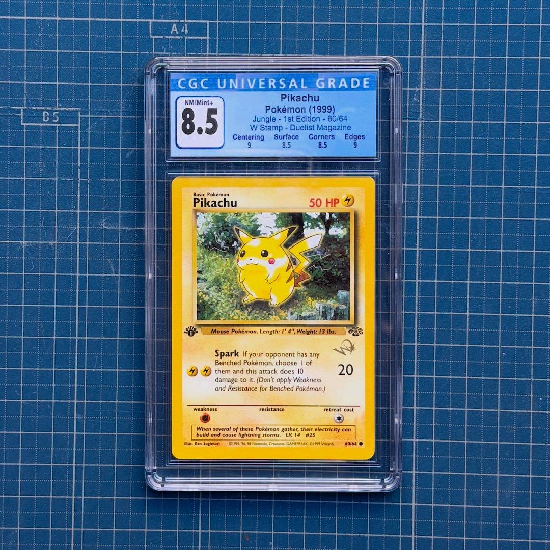 【海外版】Pikachu Jungle First Edition