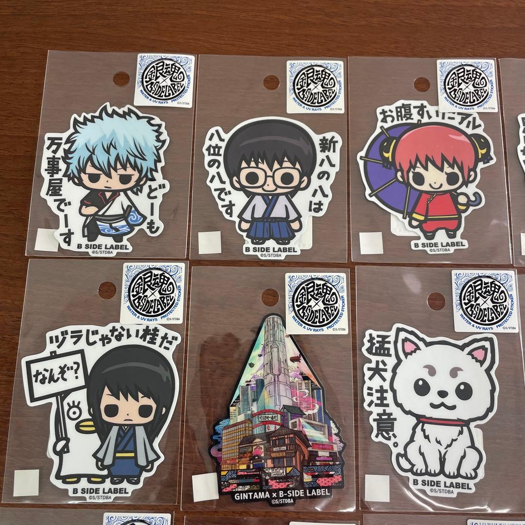 ❶銀魂 B-SIDE LABEL ステッカー 15枚セット
