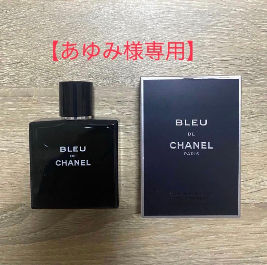 【あゆみ 】BLEU DE CHANEL