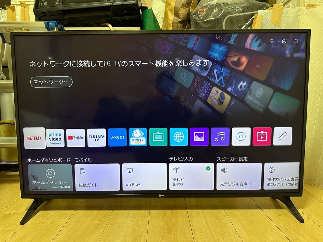 LG 49V型 4Kチューナー内蔵 液晶テレビ TV 49UM7100PJA