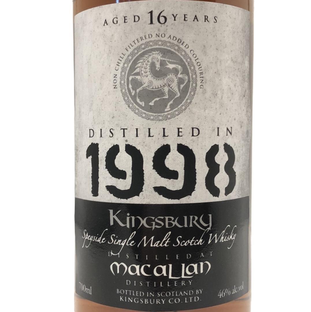 オールドボトル キングスバリ― マッカラン 1998 16年 シェリー樽