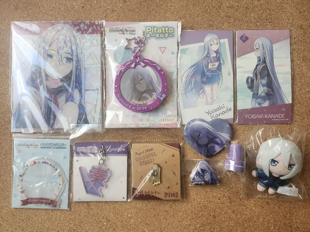 【匿名配送】プロセカ 宵崎奏 11点セット