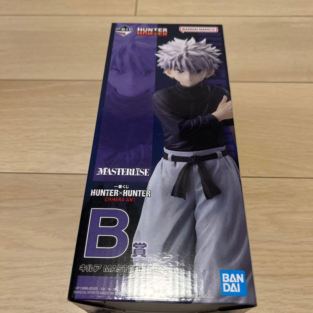 ［未開封］HUNTER×HUNTER キルア フィギュア B賞　おまけ付き
