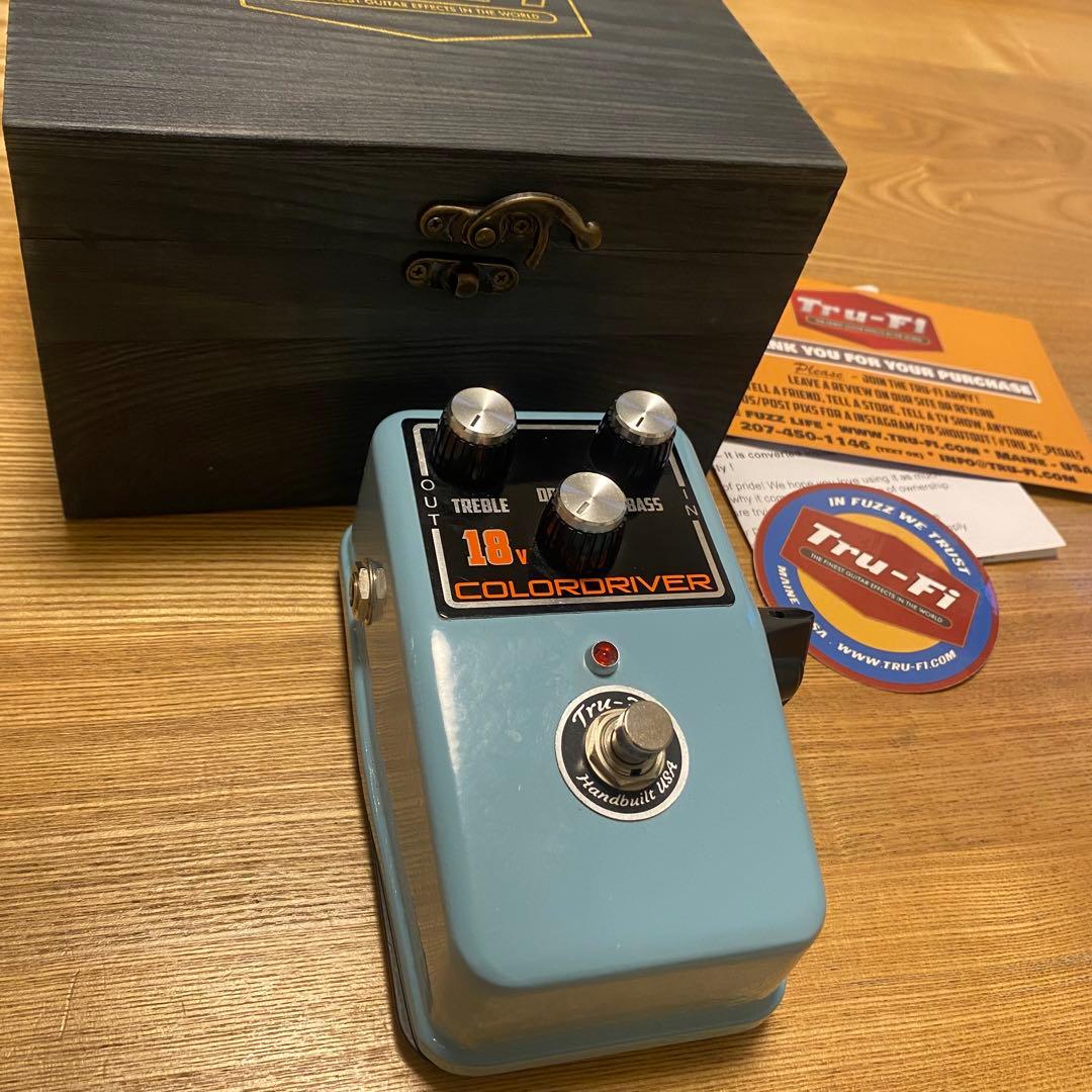 Tru-Fi COLOR D 1.8V限定ソニックブルー