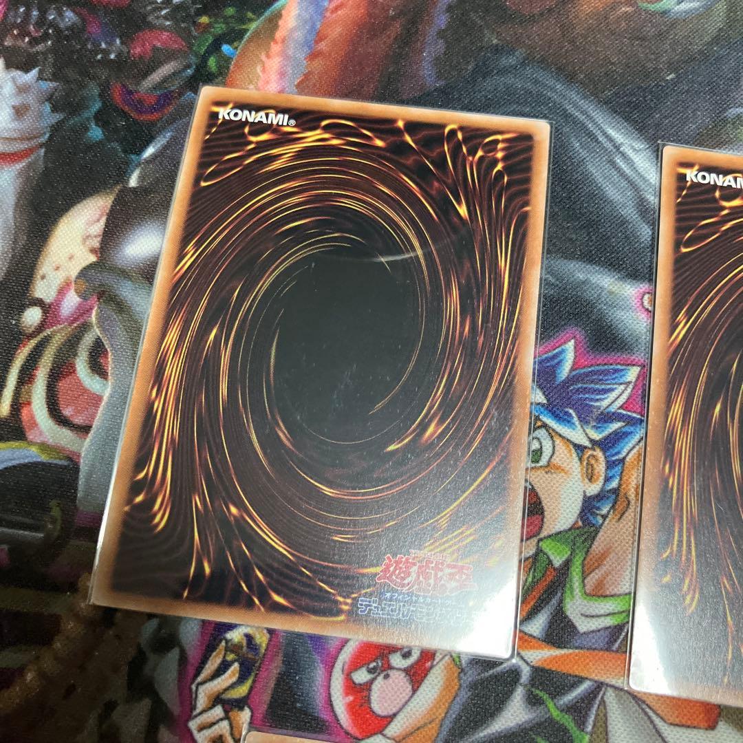 遊戯王　白の物語　デスピアの導化アルベル　25th　絵違い　3枚