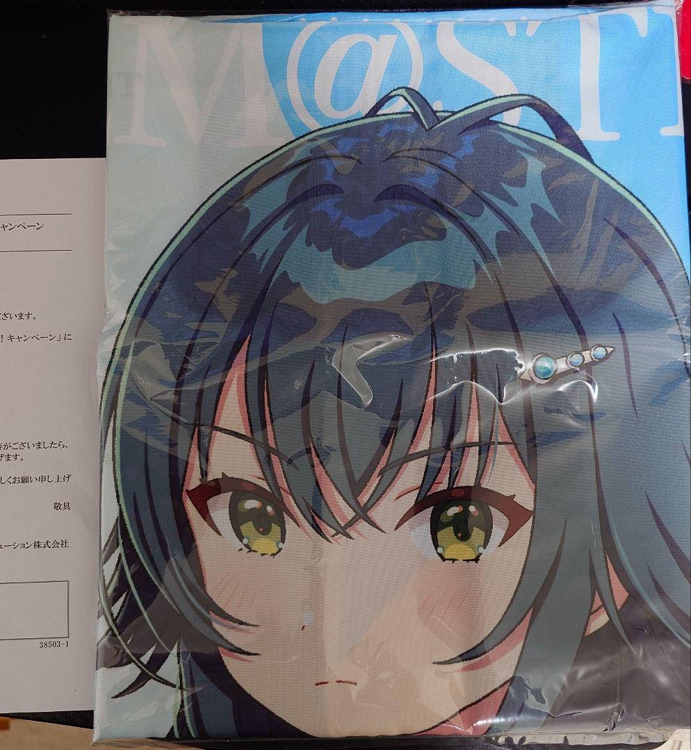 学園アイドルマスター サントリー オリジナル 法被　月村手毬 学マス