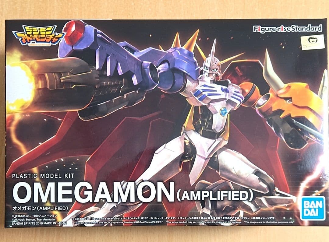未開封 Figure-rise Standard オメガモン AMPLIFIED