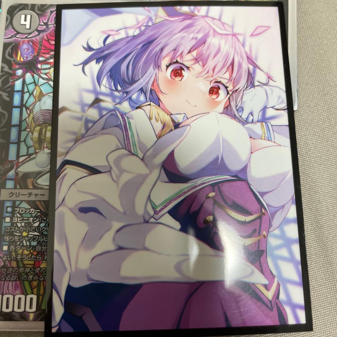 【即日発送】最終値下げ　4cゼーロ　ドロマーゼーロ　デュエマ　デッキ