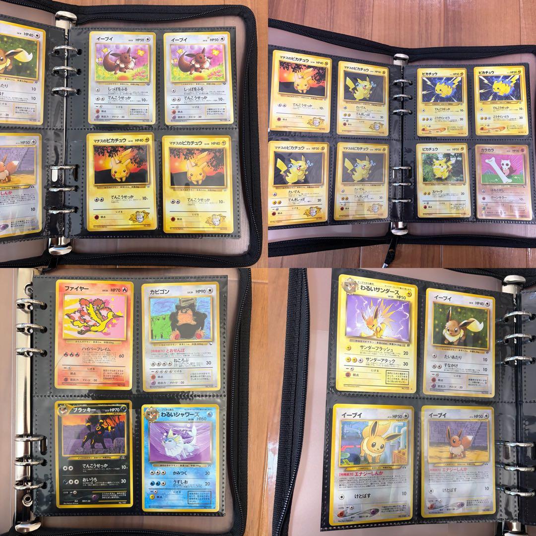 ポケモンカード　コレクション　まとめ売り　旧裏　adv dppt bw xy中心