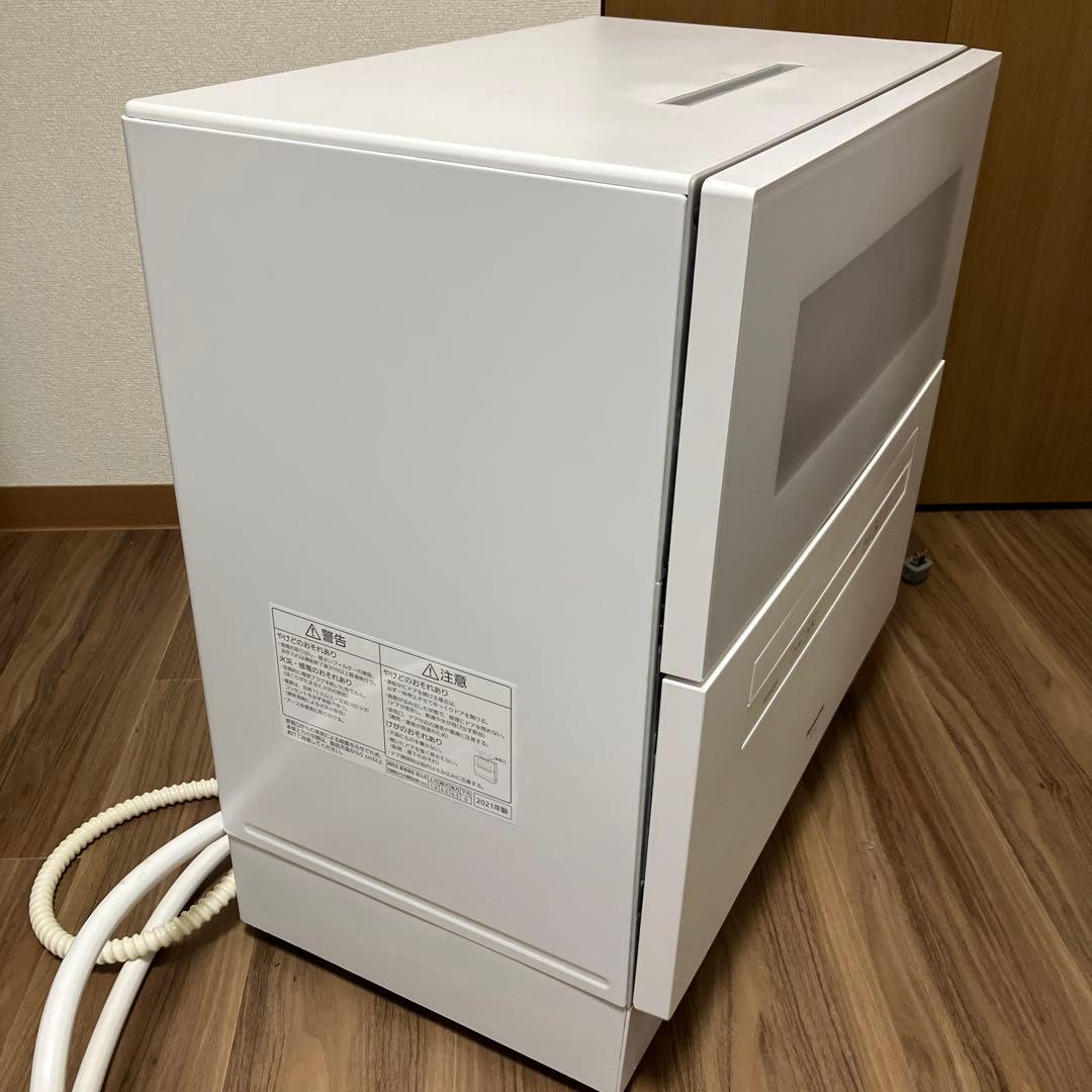 食洗機2021年製パナソニック