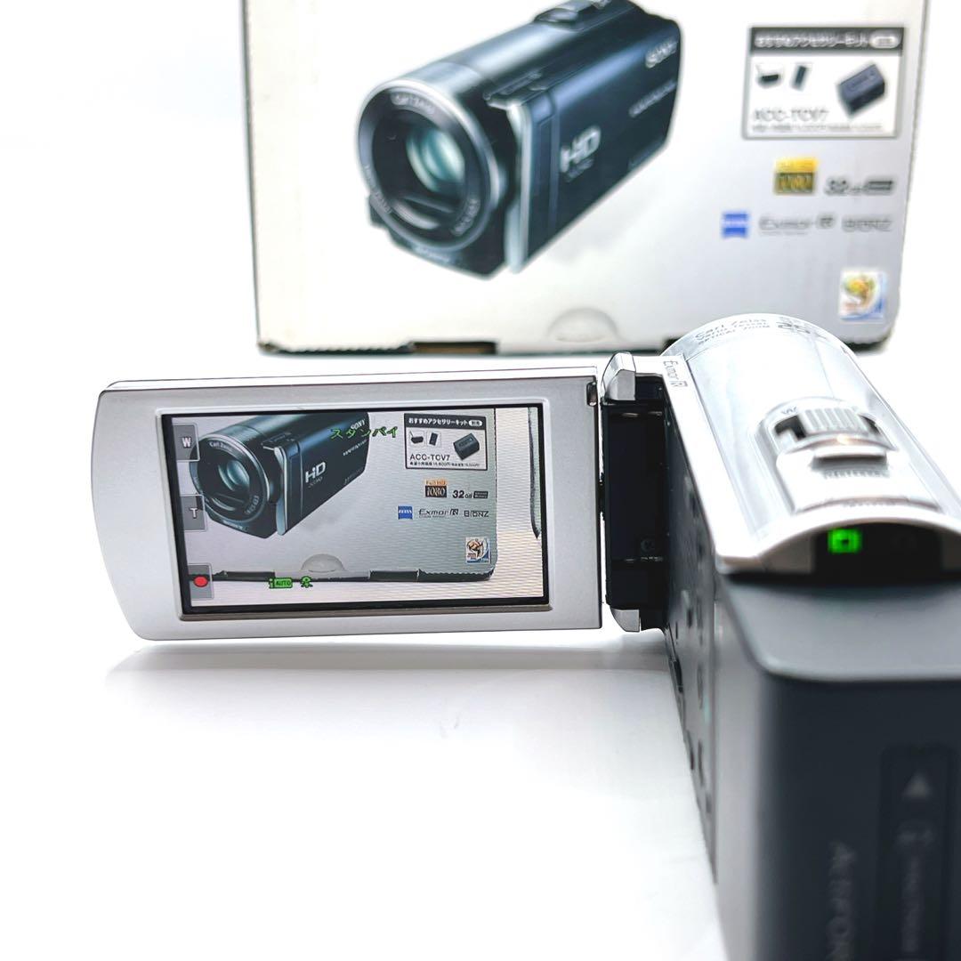 【極美品】 SONY HDR-CX170 付属品多数 バッテリー2個付　ソニー