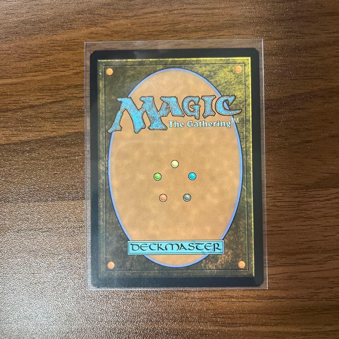 Mtg SECRET LAIR 太陽の指輪 Sol Ring