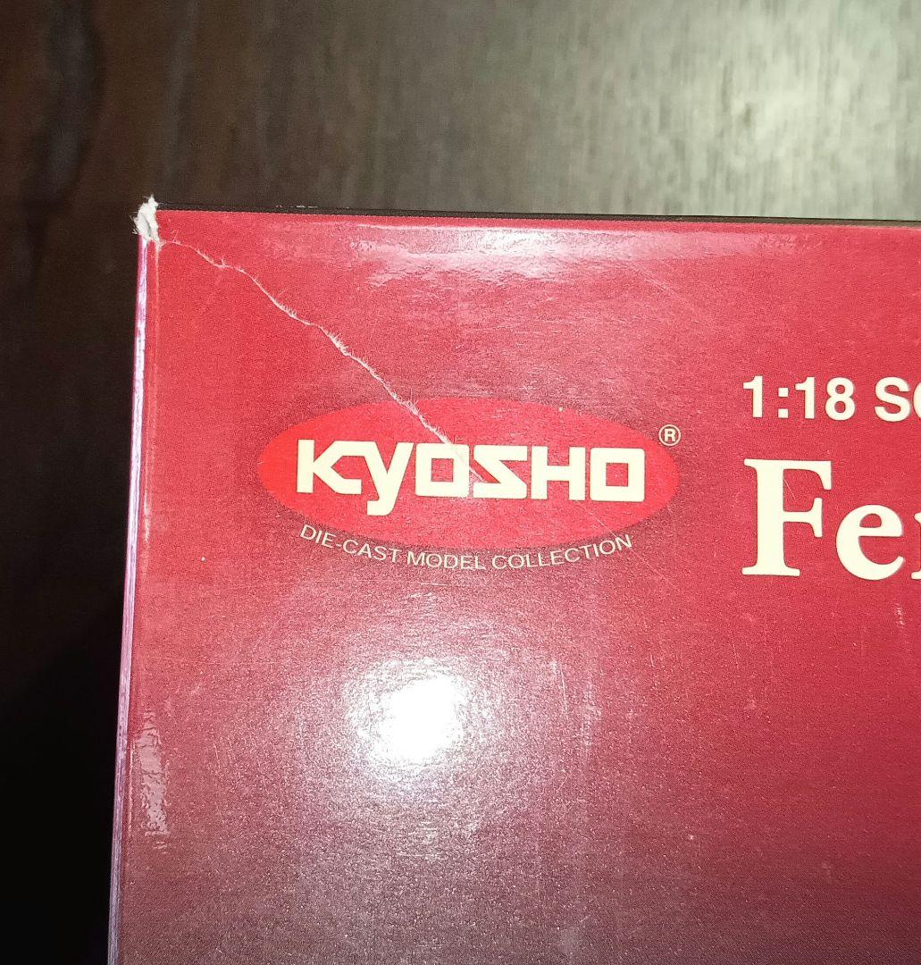KYOSHO京商1/18Ferrari 575 Team JMB Estoril