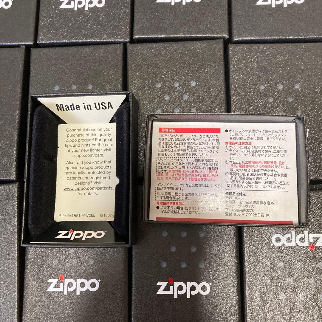 ディアゴスティーニ　ジッポライター空箱　【51箱】