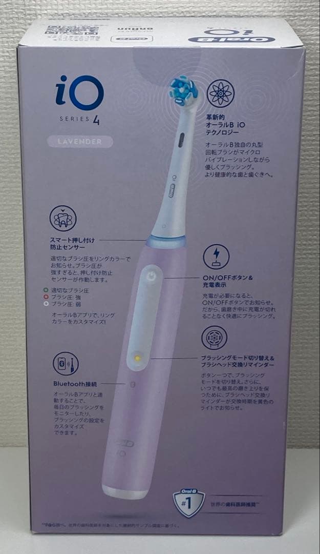 未使用 BRAUN Oral-B iO4 iOG41A60LVPH 電動歯ブラシ