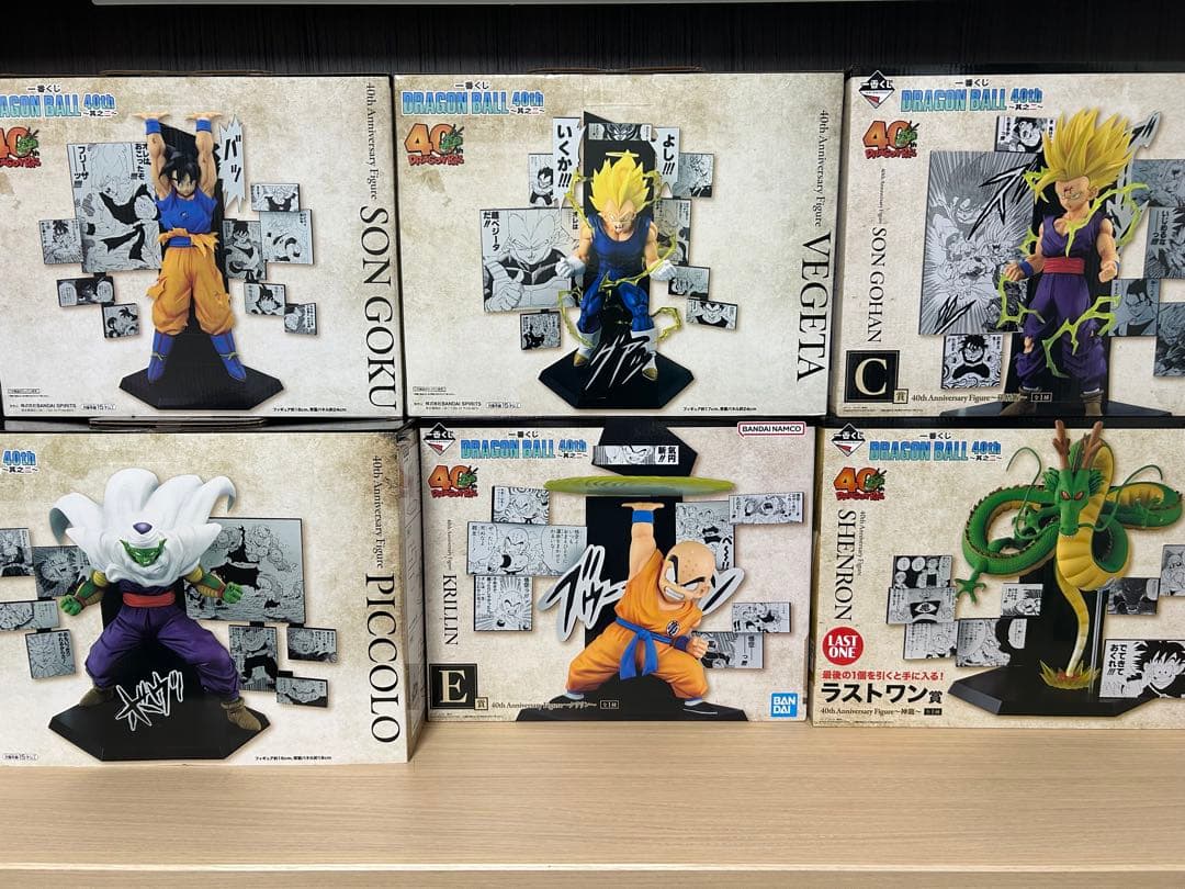 タ*ん様 一番くじ　ドラゴンボール　フィギュア　HI賞コンプセット