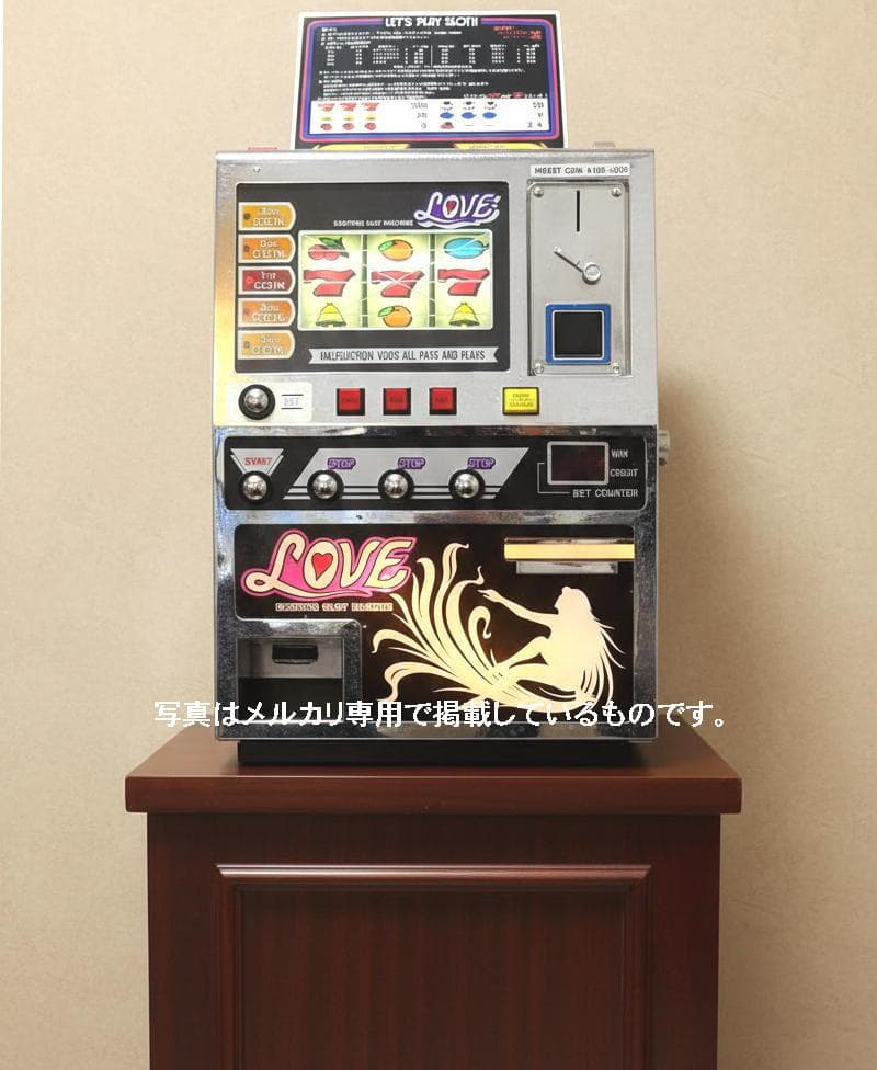 卓上ミニスロットマシンlove 設定書付なので大当り確率を好みに変更できます。